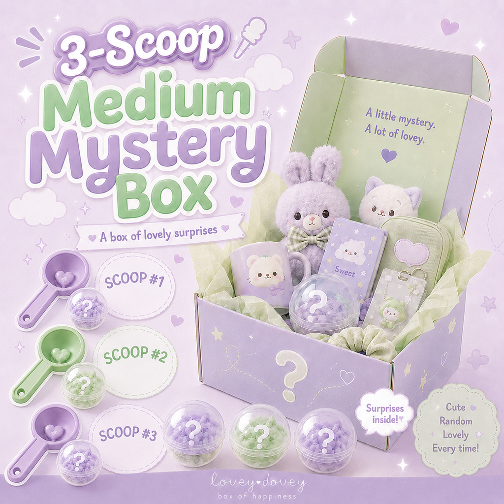 Medium Mystery Box (Mix)