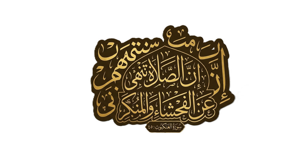 Test 1